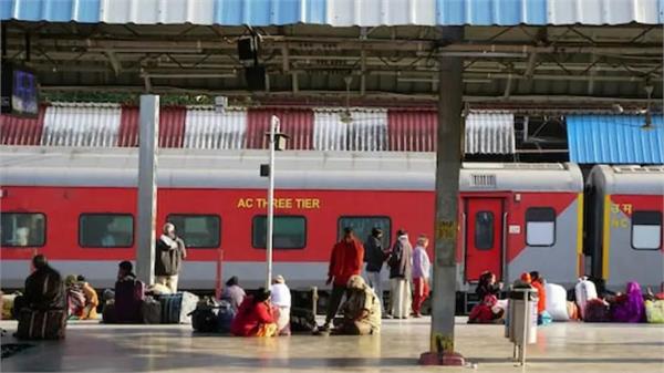 irctc ticket booking indian railway strictness many fake id card closed