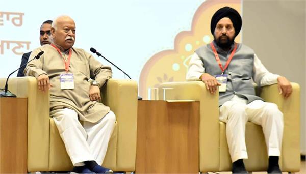 sikhism a separate  unique religion