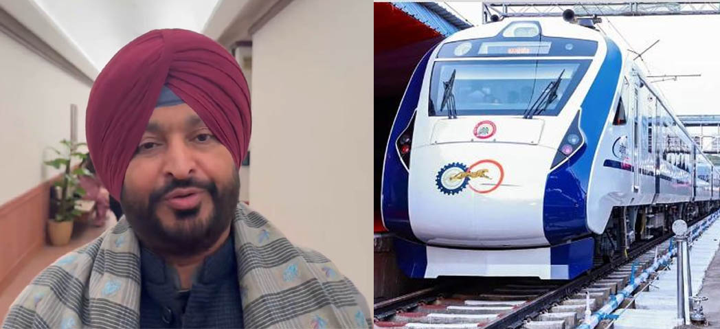 ਹੁਣ ਬਰਨਾਲਾ ’ਚ ਰੁਕੇਗੀ ਵੰਦੇ ਭਾਰਤ