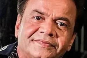 rajpal yadav been released from jail 