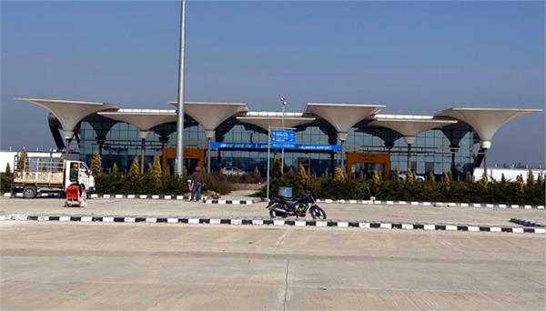 halwara airport flights announced