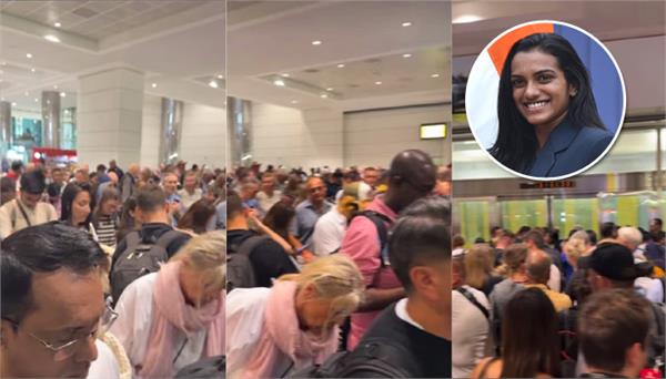 star shuttler p v  sindhu stuck at dubai airport