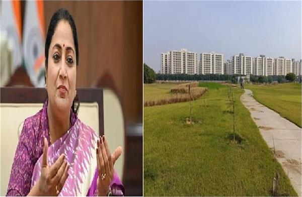 aadhaar card will also be made for land in delhi