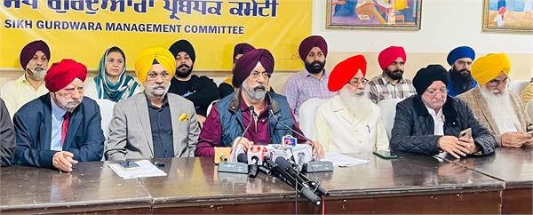 harvinder singh sarna