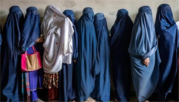 taliban s heart wrenching decree