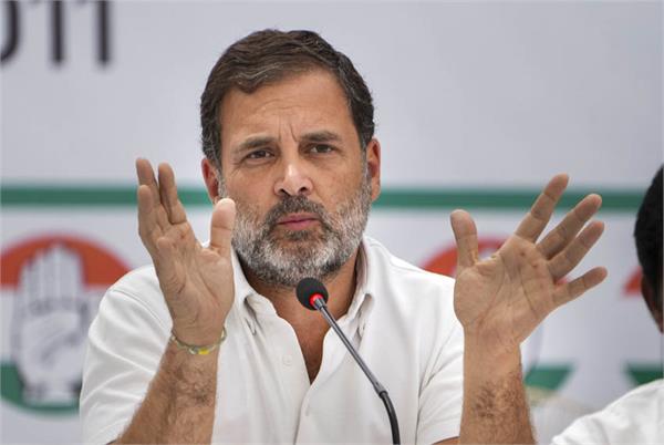 journalist organizations angry with rahul gandhis statement