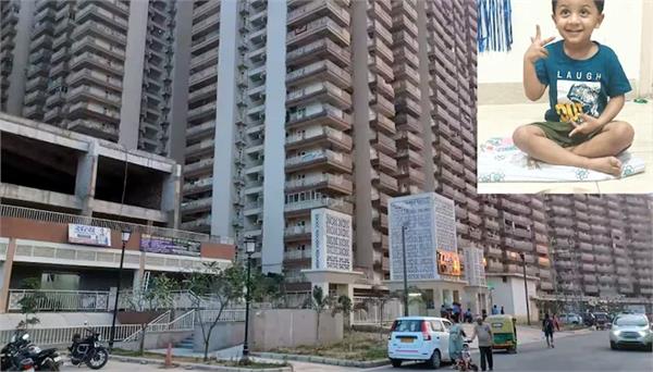 boy fell from the 12th floor