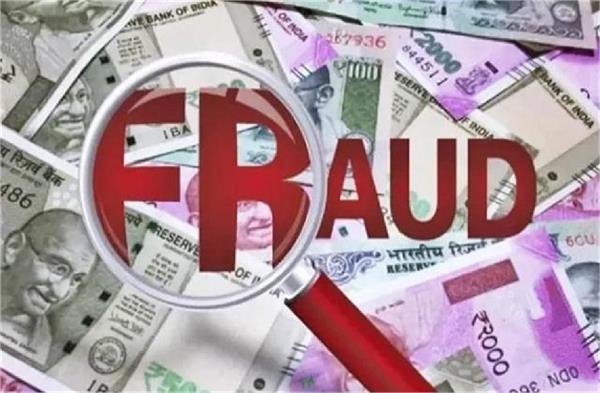 fraud of crores through fake power of attorney