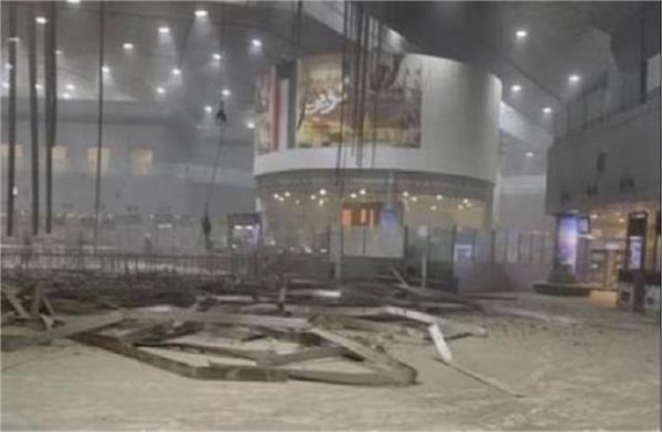 drone attack on terminal 1 of kuwait international airport