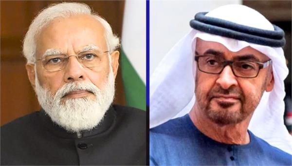 pm modi speaks to uae president