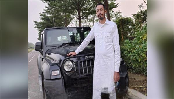 bank employee goes missing under suspicious circumstances