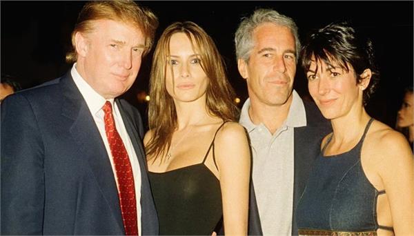 trump  s   secret   revealed in epstein file