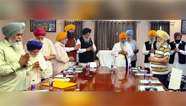 takht sri patna sahib committee passes budget for the year 2026 27