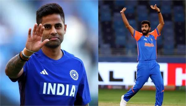 bumrah is a national heritage  suryakumar yadav