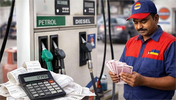 how much does the government earn on 1 liter of petrol