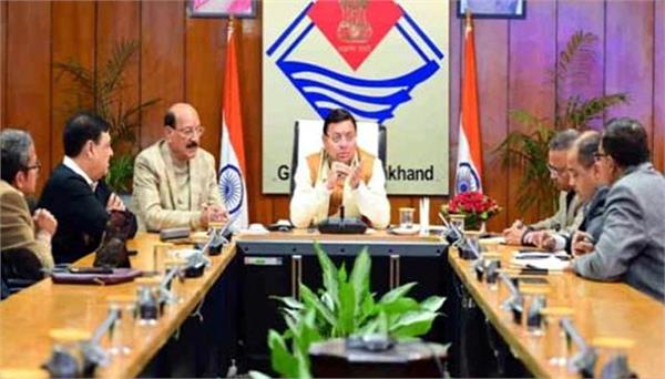 dhami cabinet expansion to take place in uttarakhand