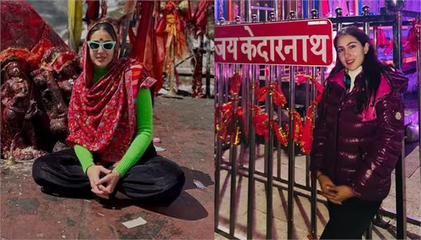 sara ali khan will not be able to go to kedarnath