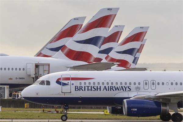british airways cancels flights to several countries
