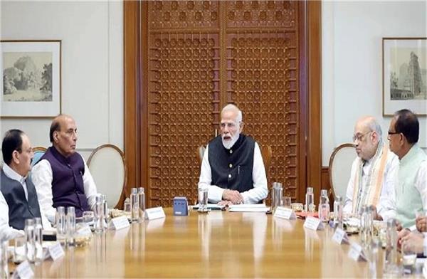 west asia conflict  central government calls all party meeting