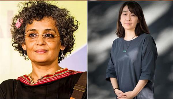 arundhati roy  han kang honored with us critics circle award