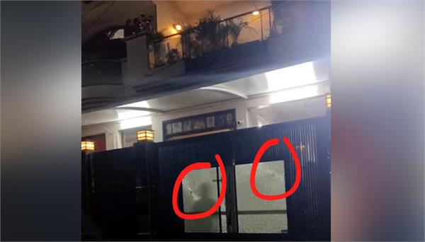 gunshots outside vardan hospital