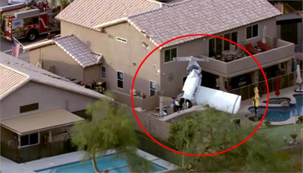 plane crash in phoenix