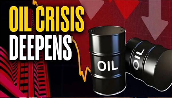 oil crisis deepens
