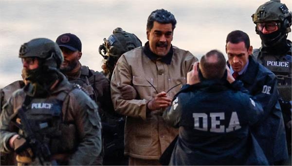 former venezuelan president maduro appears in new york court