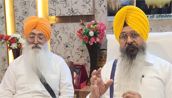 special gurmat samagam to be held at sachkhand sri harmandir sahib