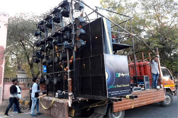 a panchayat in noida decides to ban djs