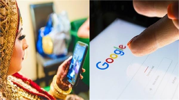 what do married women search for the most on google