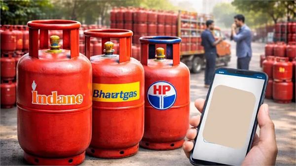 big relief for lpg consumers