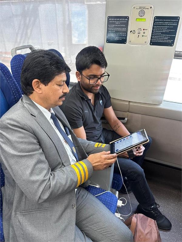 passengers will be able to make digital payments in trains