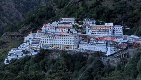 big news for devotees going to mata vaishno devi