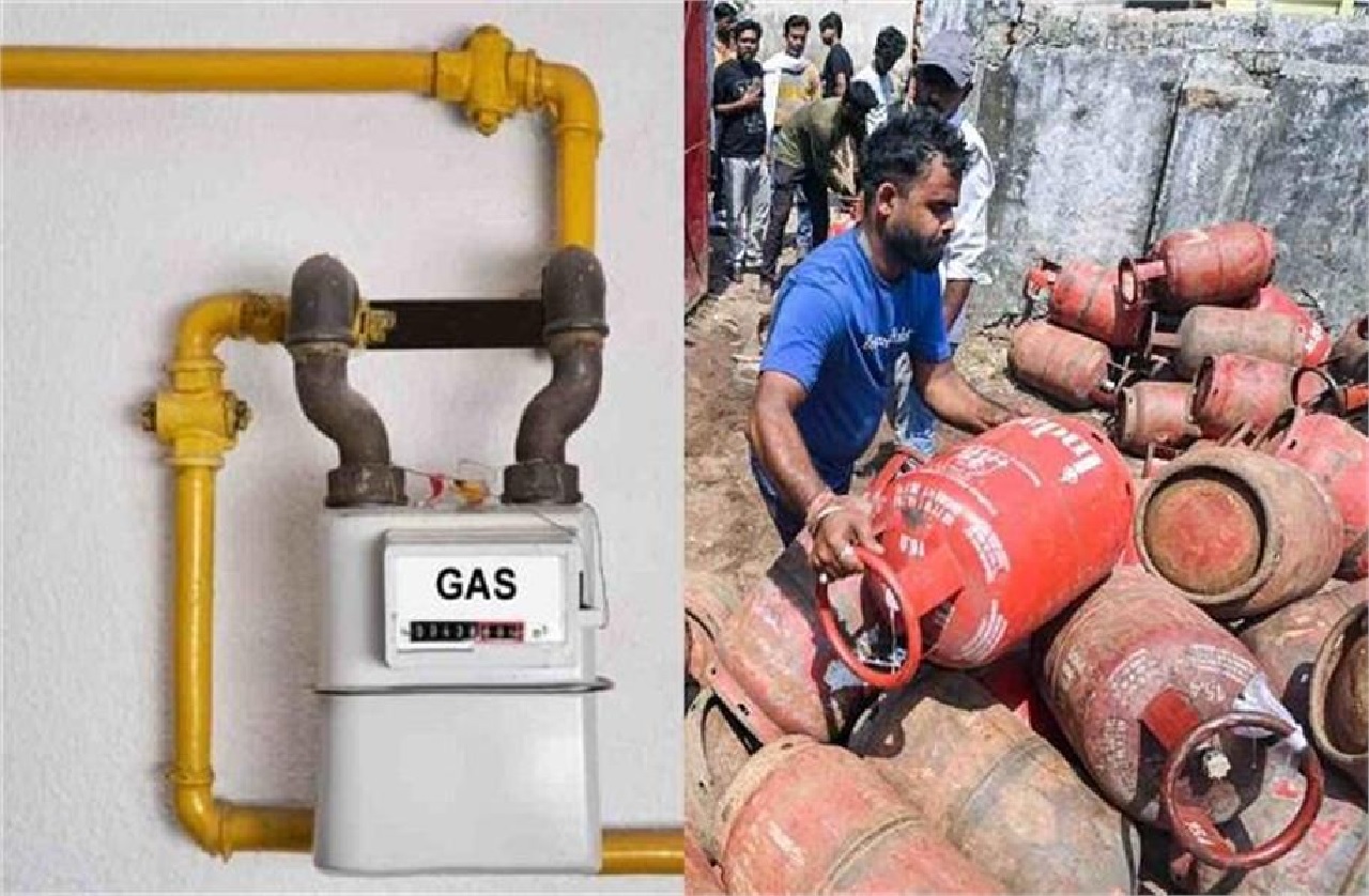 ਹੁਣ ਸਿਲੰਡਰਾਂ ਦੀ ਹੋਵੇਗੀ ਛੁੱਟੀ! ਹਰ ਘਰ ਦੀ ਰਸੋਈ 'ਚ ਪਹੁੰਚੇਗੀ ਪਾਈਪ ਵਾਲੀ ਗੈਸ, ਕੇਂਦਰ ਦਾ ਵੱਡਾ ਫ਼ੈਸਲਾ