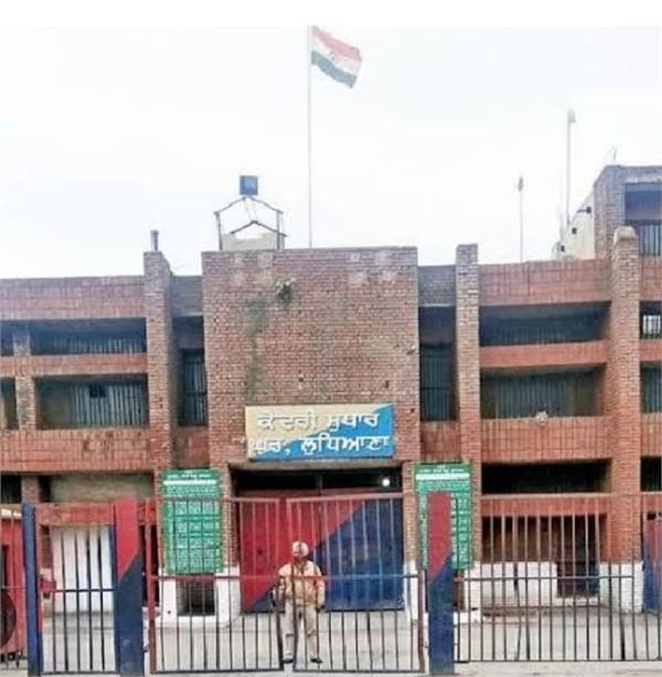 posco employee of central jail arrested