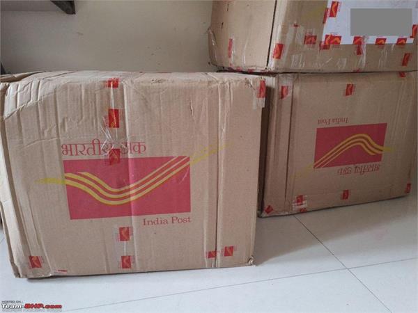 postal 24 hours parcel delivery