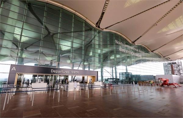 noida international airport pm modi