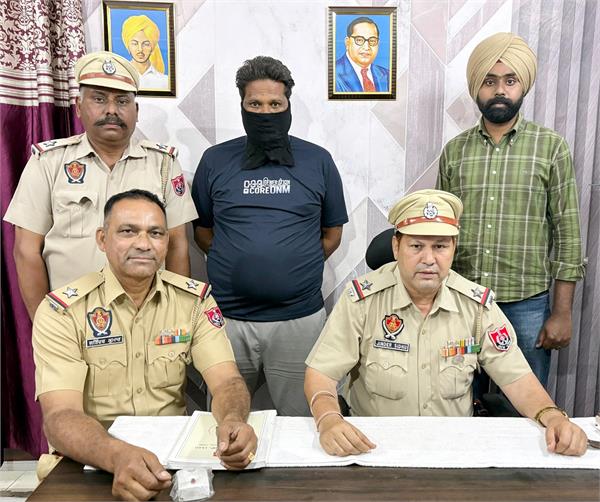 ludhiana police  s major operation  smuggler arrested with 40 narcotic pills