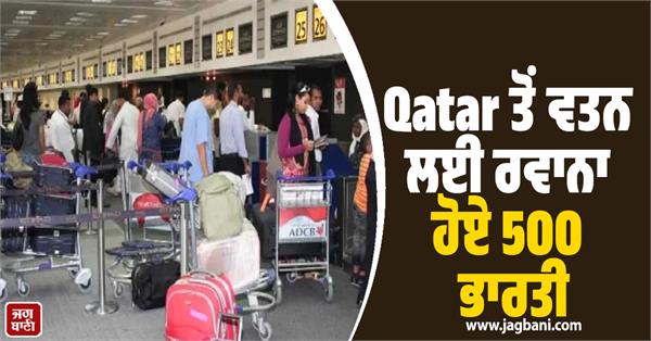 big good news for india amid iran israel war