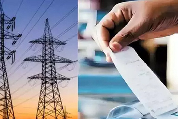 ਬਿਜਲੀ ਬਿੱਲਾਂ ਨੂੰ ਲੈ ਕੇ ਮਚੀ ਹਾਹਾਕਾਰ, ਖ਼ਪਤਕਾਰਾਂ ਲਈ ਖੜ੍ਹੀ ਹੋਈ ਮੁਸੀਬਤ, CPDL ਦੀ...