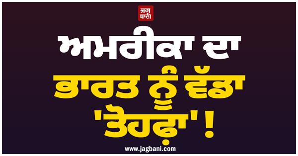 russian oil buy 30 days discount