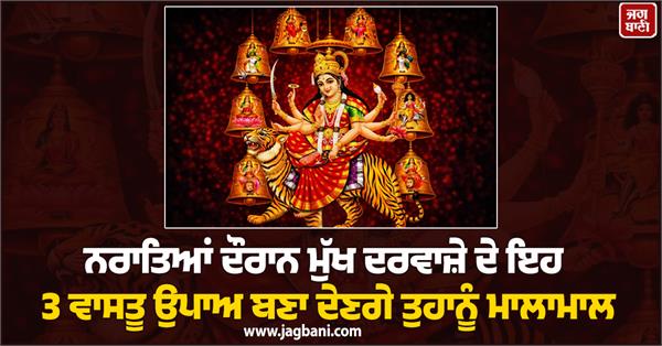 your destiny will change 