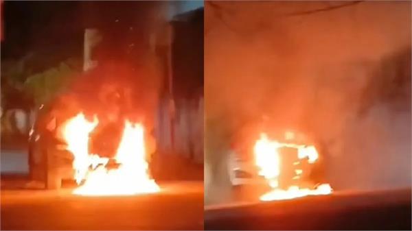 mla  s luxury car suddenly becomes a ball of fire 