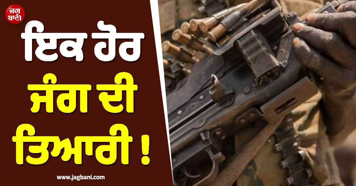 ਇਕ ਹੋਰ ਜੰਗ ਦੀ ਤਿਆਰੀ ! ਰੂਵੇਂਗ ''ਚ ਅੱਧੀ ਰਾਤੀਂ ਹੋ ਗਿਆ ਭਿਆਨਕ ਹਮਲਾ, ਗੂੜ੍ਹੀ ਨੀਂਦੇ ਸੁੱਤੇ 169 ਲੋਕਾਂ ਦੀ ਮੌਤ