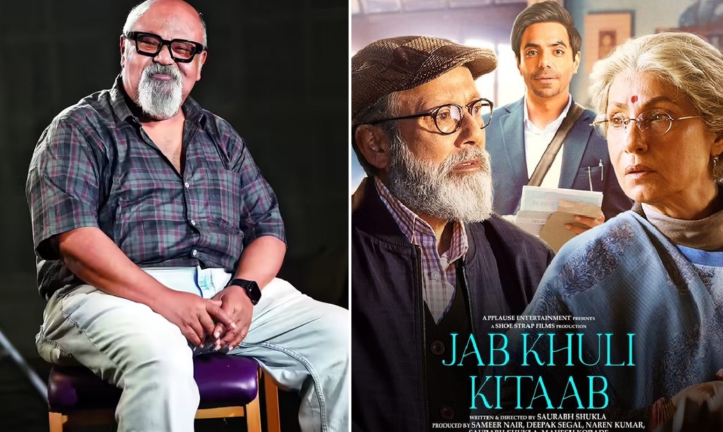 ਜਦੋਂ ਸੱਚ ਦੀ ਕਿਤਾਬ ਖੁੱਲ੍ਹਦੀ ਹੈ, ਰਿਸ਼ਤਿਆਂ ਦਾ ਹਿਸਾਬ ਭਾਰੀ ਪੈ ਜਾਂਦਾ ਹੈ : ਸੌਰਭ ਸ਼ੁਕਲਾ