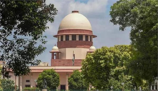 supreme court  building  national symbol  petition dismissed
