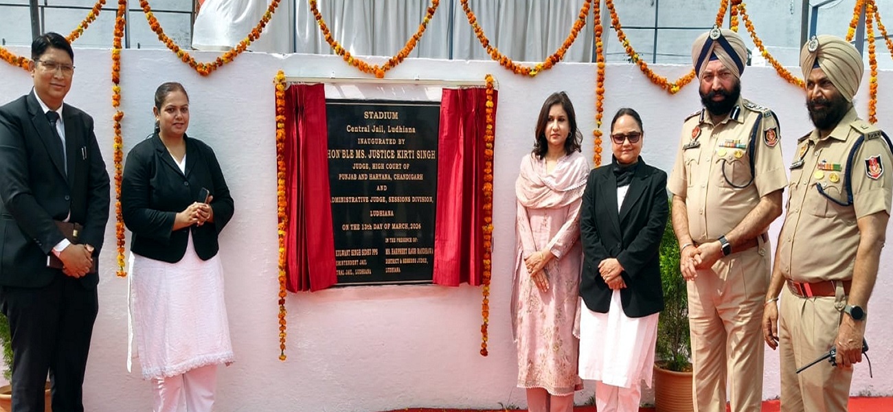 ਹਾਈ ਕੋਰਟ ਦੀ ਜਸਟਿਸ ਕੀਰਤੀ ਸਿੰਘ ਨੇ ਲੁਧਿਆਣਾ ਦੀ ਸੈਂਟਰਲ, ਮਹਿਲਾ ਤੇ ਬ੍ਰੋਸਟਲ ਜੇਲ੍ਹ ਦਾ ਕੀਤਾ ਨਿਰੀਖਣ