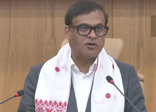 international womens day  assam  chief minister  women  rs 9 thousand