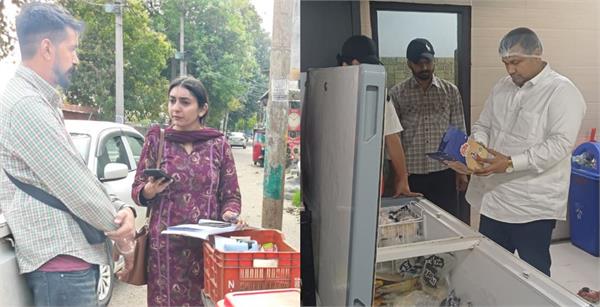 the food safety team conducted a special sampling campaign
